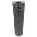 Main Filter Hydraulic Filter, replaces FILTREC S550T40, Suction, 40 micron, Inside-Out MF0065937